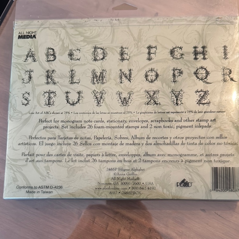 All Night Media Alphabet Stamp Set